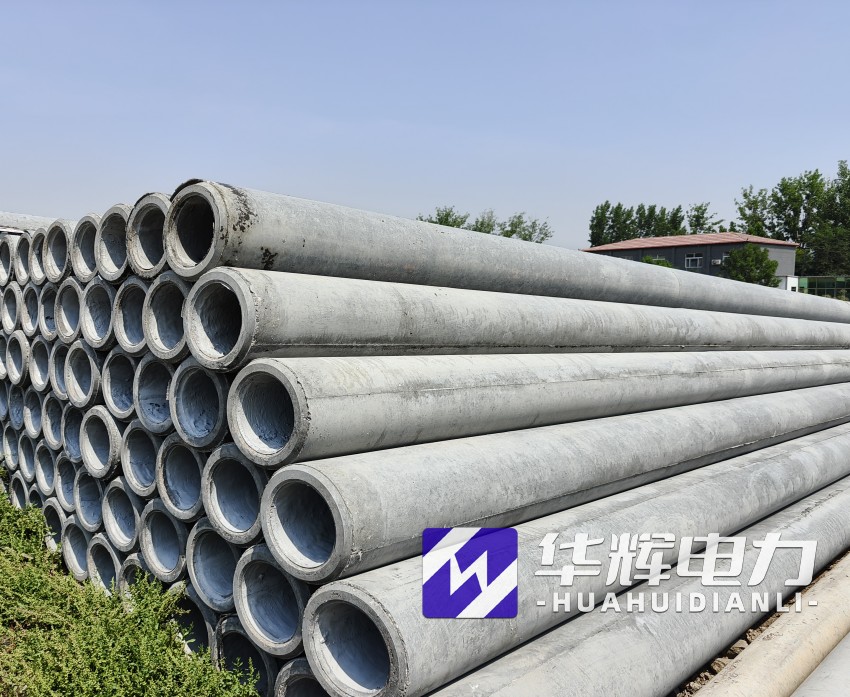 新野12米水泥电线杆